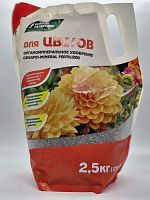 Удобрение "Цветочно- декоративное" 2,5 кг